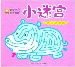 视觉小游戏,开启孩子认知潜能的奇妙之旅