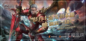 贪玩游戏恺英,打造游戏产业新生态