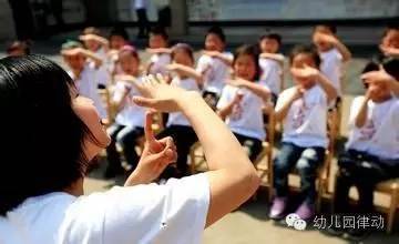 课前手指游戏,幼儿园课前手指游戏集锦”