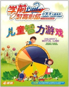 开发宝宝智力游戏,快乐成长之道