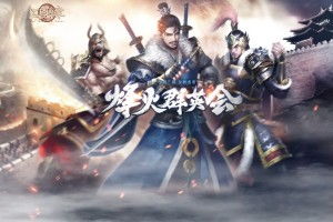 4399三人小游戏大全,尽享三人小游戏盛宴