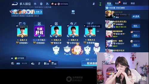 直播游戏名,揭秘热门游戏直播背后的故事