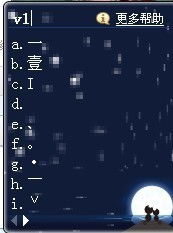 游戏网名格式,创意无限的游戏网名格式解析