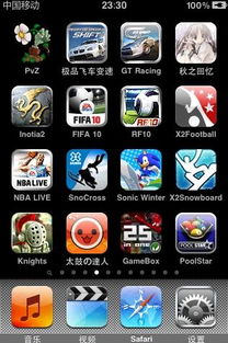 iphone耐玩的游戏,探索无限乐趣的虚拟世界