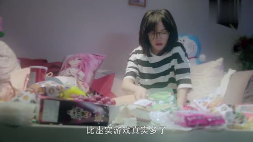 女生会玩游戏,探索女性玩家的游戏喜好与精彩作品