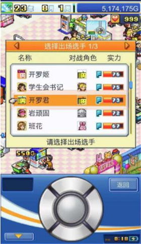 破解游戏厅下载,轻松畅玩秘籍大公开