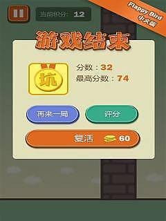 十大坑爹游戏排行榜,挑战你的笑点与脑洞
