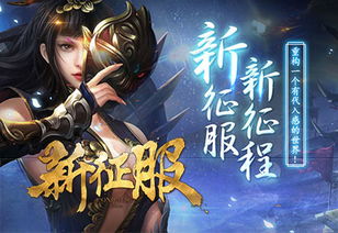影帝征服游戏,娱乐圈幕后大佬的崛起与争议