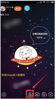 游戏猫直播,揭秘无人直播撸音浪的赚钱新玩法