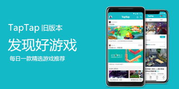 下外国游戏的软件,外国游戏软件平台大盘点