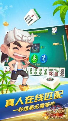 万利城游戏娱乐中心,畅享无限角色扮演之旅