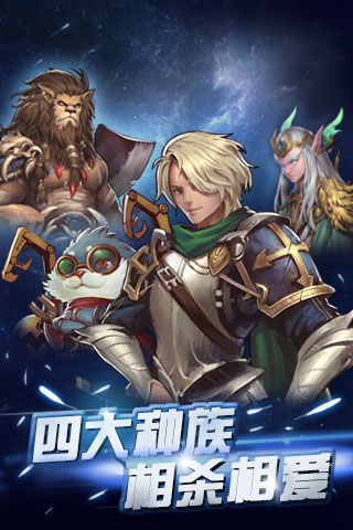 英雄荣誉游戏,探索游戏中的荣誉成就与竞技精神