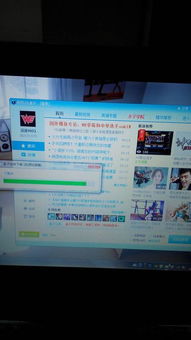 玩游戏wifi不稳定,游戏体验无忧的解决方案揭秘