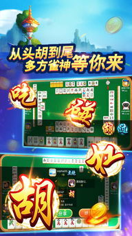 慈溪游戏大厅下载,体验全新游戏盛宴