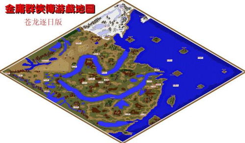 游戏地形图,游戏地形图深度解析