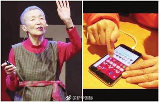 自学手机游戏,自学手机游戏开发全攻略