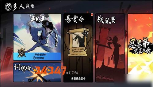 喝酒多人游戏,多人喝酒游戏全攻略