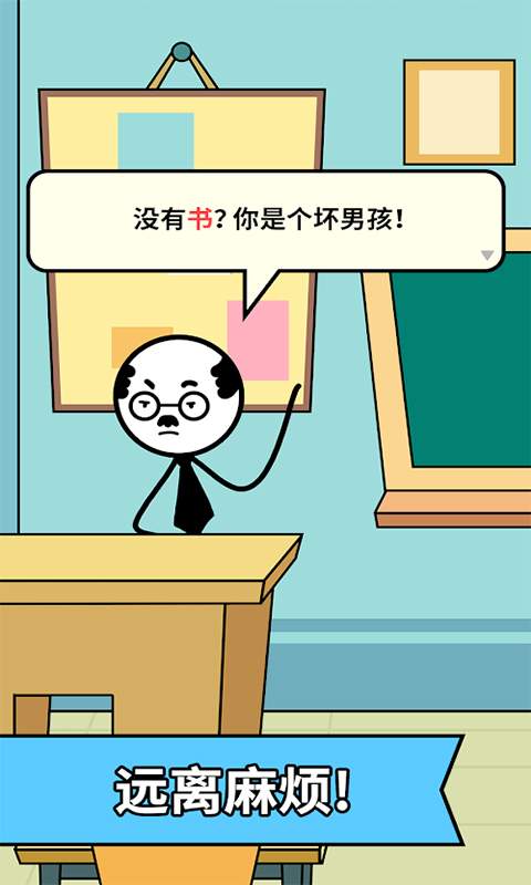 画画家游戏,艺术与创意的数字乐园