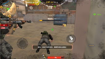 两人开黑游戏,两人开黑游戏激情回顾