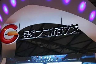 上海的游戏公司有哪些,知名游戏公司盘点