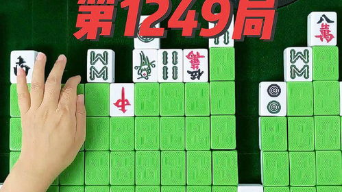 小麻将游戏,乐趣无穷的指尖竞技之旅
