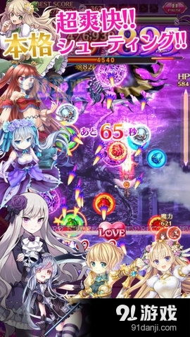魔法角色游戏,魔法角色游戏全攻略