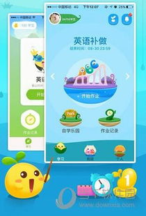 走遍美国游戏,走遍美国游戏深度体验