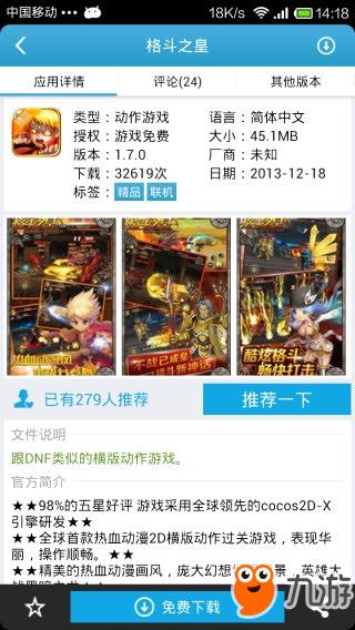 爱自动游戏,探索虚拟世界的无限魅力