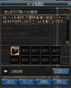 日服游戏币,游戏币生成攻略与收益解析