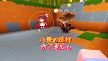 红薯游戏,幼儿园红薯美食制作体验记”