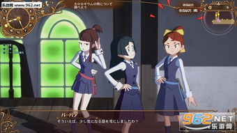 魔女h游戏,奇幻世界中的天使与魔女之恋