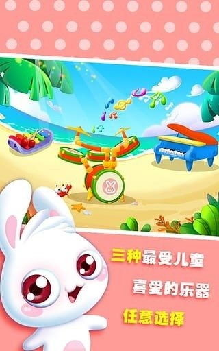 儿童所有游戏,探索、创造与成长的乐园