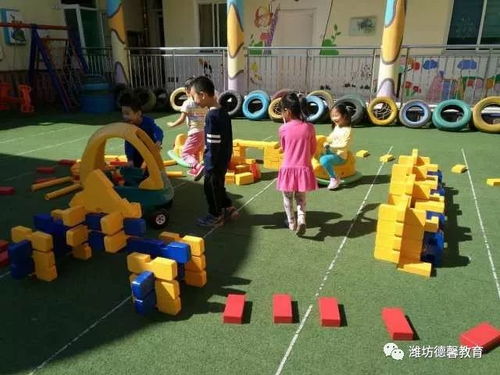 小班幼儿室外游戏