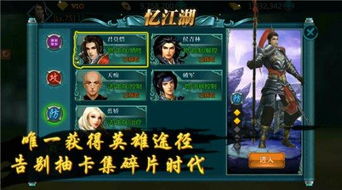 神手游戏中心,解锁丰厚奖励