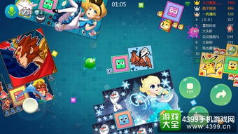 热比游戏