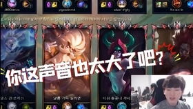 游戏开黑频道,热门游戏开黑频道大盘点