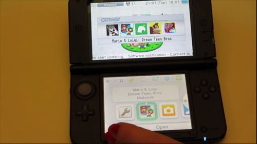 3ds破解游戏更新,畅玩经典游戏