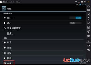 游戏缓存器,游戏缓存器的工作原理与优化策略