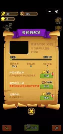 游戏小程序入口,便捷入口解锁无限乐趣
