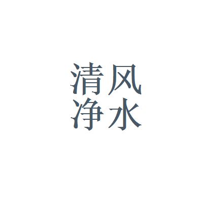 游戏场景修图,打造沉浸式虚拟世界的艺术之旅