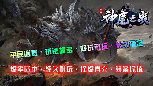 云谷游戏,畅享无尽冒险之旅