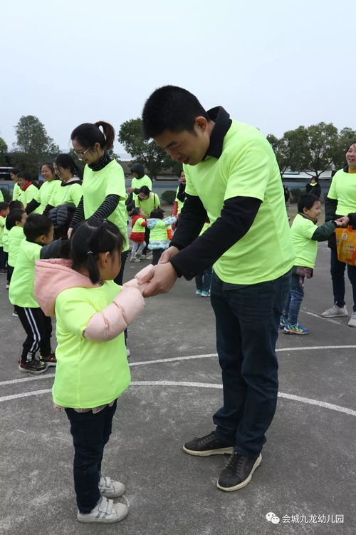 会前热身游戏,会前热身游戏激发团队活力”