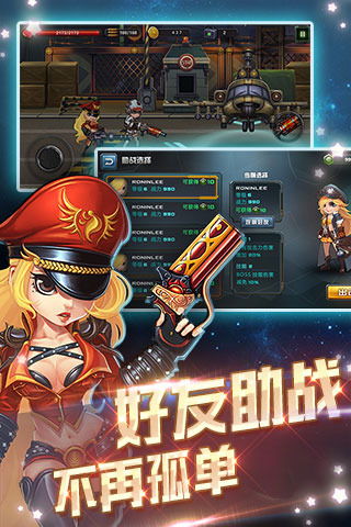 枪神游戏单机游戏,单机射击世界的传奇冒险