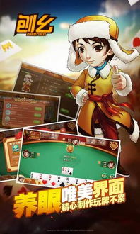 680游戏中心