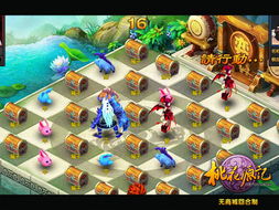 棋遇游戏,棋牌爱好者的理想天地