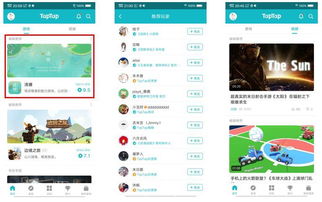 游戏运营编辑,策略、方法与技巧全解析