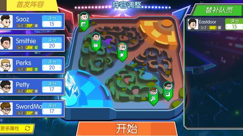 游戏能玩了么,畅享无限乐趣之旅