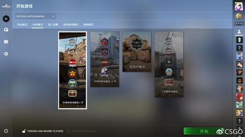 游戏ui测试,全面解析与优化策略