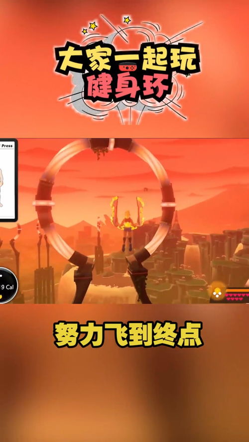 拼搏的游戏,成为游戏高手之道