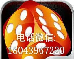 收游戏豆,寓教于乐的幼儿园语言教学活动